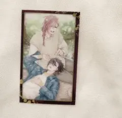 Item thumbnail for item 33d938ad-8c53-4a9f-b067-081ad6506d49