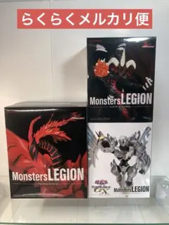 遊戯王　Monsters LEGION まとめ売り　ブラック•ローズ•ドラゴン