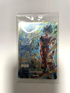 ドラゴンボールスーパーダイバーズ PR SDVPS-001 孫悟空 宝箱 未開封