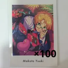 2026年最新】遊木真 ぱしゃっつの人気アイテム - メルカリ