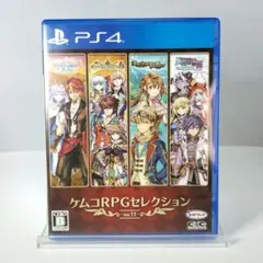 PS4 ケムコRPGセレクション Vol.11