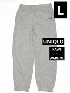 UNIQLO カウズ + ウォーホル コラボ スウェットパンツ グレー Lサイズ