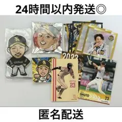 周東佑京 グッズ まとめ売り