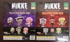 NIKKEコレクションフィギュアリッチ vol.1とvol.2 ガシャポン台紙