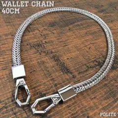 Item thumbnail for item 62a4a16c-f26a-48eb-b6a6-3c451464e90b