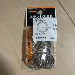 Item thumbnail for item f75123e3-7c3b-4ced-8a40-79ca01657f20