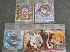 ワンピース 大海賊シールウエハース