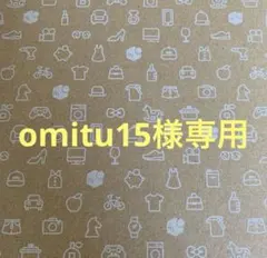 スタバ SAKURA 耐熱グラスマグスプリング シーズン ブレンド 414ml