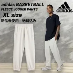 アディダスオリジナルス ジョガーパンツ