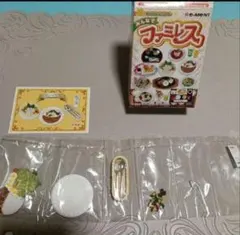 みんなでファミレス6カレーライス リーメント ぷちサンプル - メルカリ