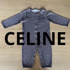 CELINE セリーヌ　ロンパース◆80 美品　レア　希少
