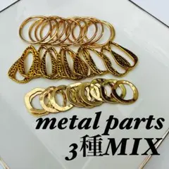 AR様 リクエスト 2点 まとめ商品