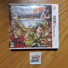 ドラゴンクエストVII ニンテンドー3DS