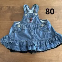 ミキハウス ダブルビー ワンピース 80