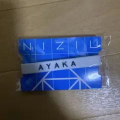 Item thumbnail for item 15d2467f-5264-4814-9d44-0a581e8963ef