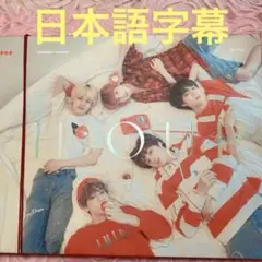 2026年最新】txt フォトブック 2ndの人気アイテム - メルカリ