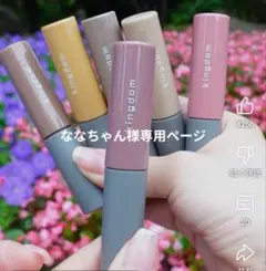 リキッドアイブロウ