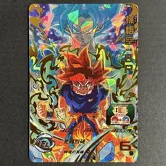 孫悟空BR スーパードラゴンボールヒーローズ UM11-063 孫悟空：BR UR