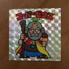 別冊宝島付録シール】 スーパーゼウス ビックリマン 旧ビックリマン