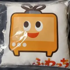 2026年最新】ふわっちぬいぐるみの人気アイテム - メルカリ