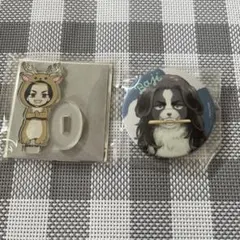 場地　缶バッジ　アクスタ