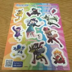 ポケモン キャラクターシールセット