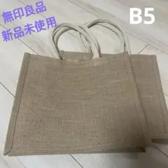 Item thumbnail for item 923d3cf3-0699-42c4-af0b-e23e7181f5a0