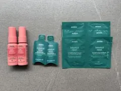 AVEDA シャンプー/コンディショナー/トリートメント　試供品セットのサムネイル