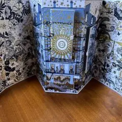 Diorディオール アドベントカレンダー2021クリスマスコフレ　空箱