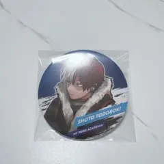 ヒロアカ 新十傑 轟焦凍 缶バッジ