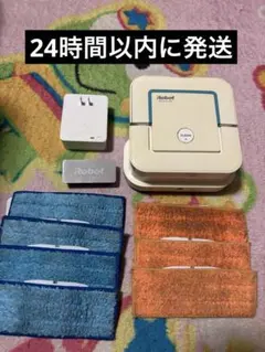 2026年最新】iRobot braava 381jの人気アイテム - メルカリ
