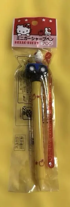 超激レア 新品・未使用 ハローキティ ピンク シャープペン 1999年