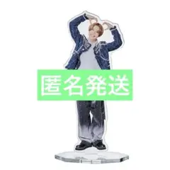 2026年最新】タイムレス アクスタの人気アイテム - メルカリ