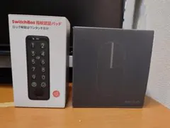 Qrio lock ＋ Switchbot指紋認証パッド　セット
