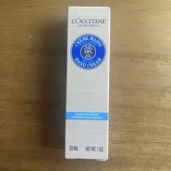 【新品・未使用】 ロクシタン ハンドクリーム 30ml