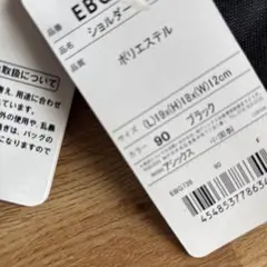 Item thumbnail for item c26d0bb3-fa87-462a-bf29-d827f91a764a