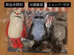 【moe♡様専用】パペットスンスン ぬいぐるみ 3体セット ショッパーA賞付き