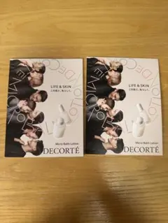 コスメデコルテ 薬用 マイクロバーム ローション 薬用化粧液