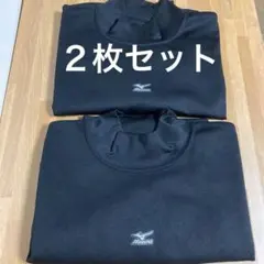 MIZUNO 野球 アンダーシャツ ノースリーブ 2枚セット　黒　ブラック　Ｌ