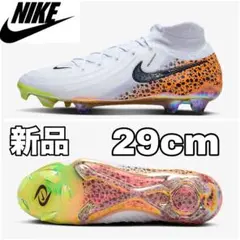 【新品】NIKE ファントム LUNA 2 エリート FG 29cm