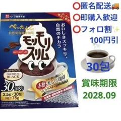 Item thumbnail for item 0e853b3e-a8af-413a-8127-fe07dbb68537