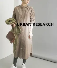 URBAN RESEARCH 『UR TECH』 コーデュロイシャツワンピース