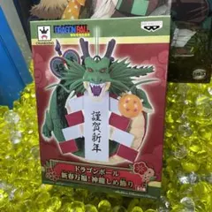 2025年最新】神龍 しめ飾りの人気アイテム - メルカリ