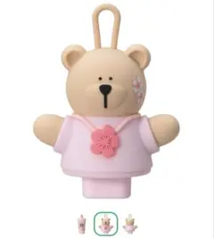 スタバ　リユーザブルカップ　キャップ　ベアリスタ　タンブラー　桜　2026 限定