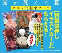 Item thumbnail for item 9a4217ff-0e64-4f6e-a4e2-459c1ce8ffcf