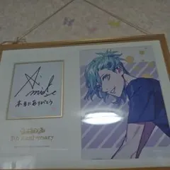 うたプリ 5th Anniversary メモリアルフォト 美風藍 - メルカリ