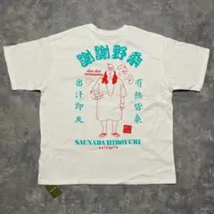 サウナ田ヒロユキ　Tシャツ