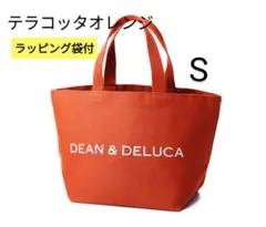 DEAN＆DERUCA 2021チャリティートートSサイズテラコッタオレンジ