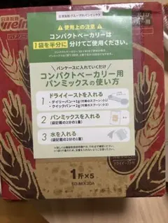 Item thumbnail for item c79e4cc0-df6f-45fb-a5fa-7e7c5e158b51