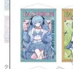 2026年最新】スピードくじ 初音ミクの人気アイテム - メルカリ